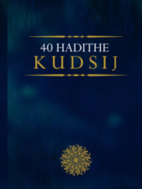 Hadith Kudesij