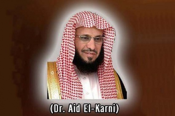 Aid El-Karni: Hatibët saudian nuk janë shumë të aftë