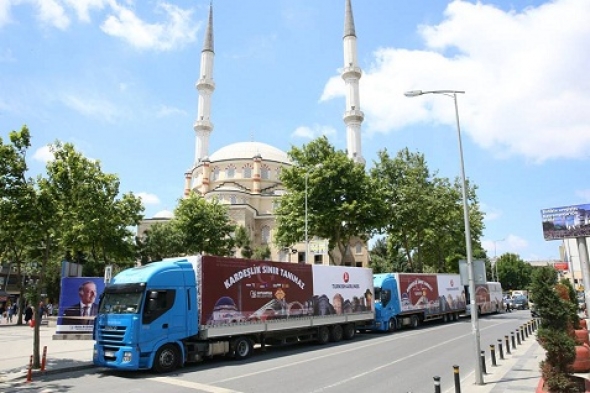  Bashkia Bajrampasha e Stamtbollit në bashkpunim  me Komunën e Bujanocit dhe Bashkësin Islame në Bujanoc do të shtrohet iftar për 2000 besimtarë