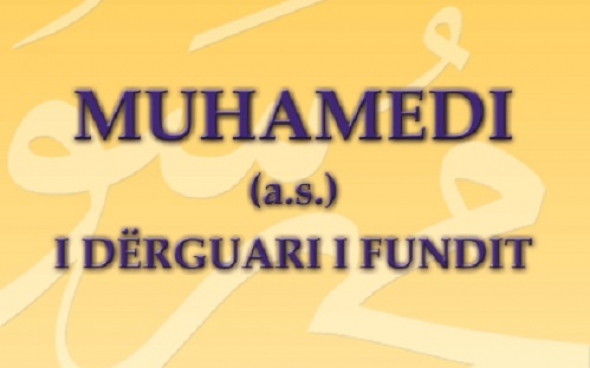 Muhamedi a.s. – simboli i paqes