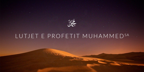10 lutjet e Profetit s.a. për namazin e natës