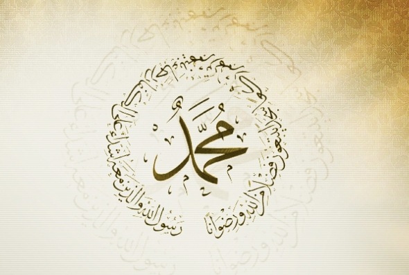 Personaliteti i Muhamedit a.s.