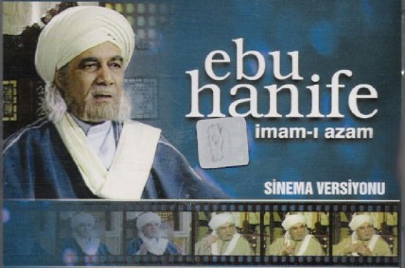 Imam Ebu Hanife r.a - (Film - me titrim në shqip pjesa 1)