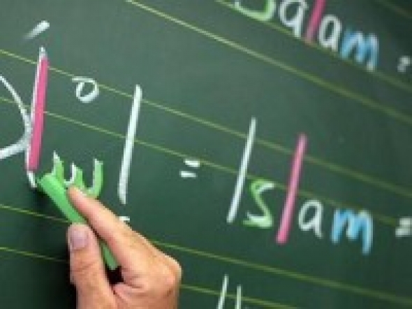 Edukimi fetar islam në institucionet arsimore publike në Gjermani