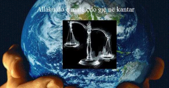 El-Hakku (I Vërteti) Emri i Allahut.