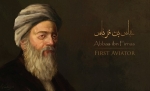 Ibn Firnas, muslimani që shpiku makinën fluturuese