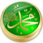 Kujdesi i Muhammedit a.s. ndaj të moshuarve dhe të vërfërve