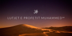 10 lutjet e Profetit s.a. për namazin e natës