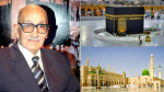 Dr. Muhamed Kamal Isma’eel, njeriu i cili projektoi dy xhamitë e shenjta