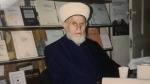 Haxhi Hafiz Sabri Koci (1921-2004)